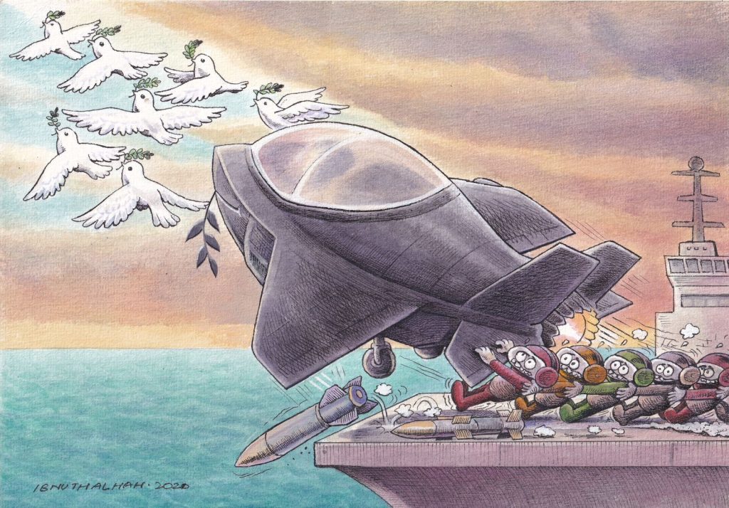 Kartun karya : Abdullah Ibnu Thalhah